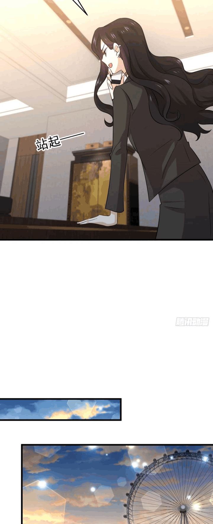 Immortal Swordsman in The Reverse World Chapter 177 Gambar 14